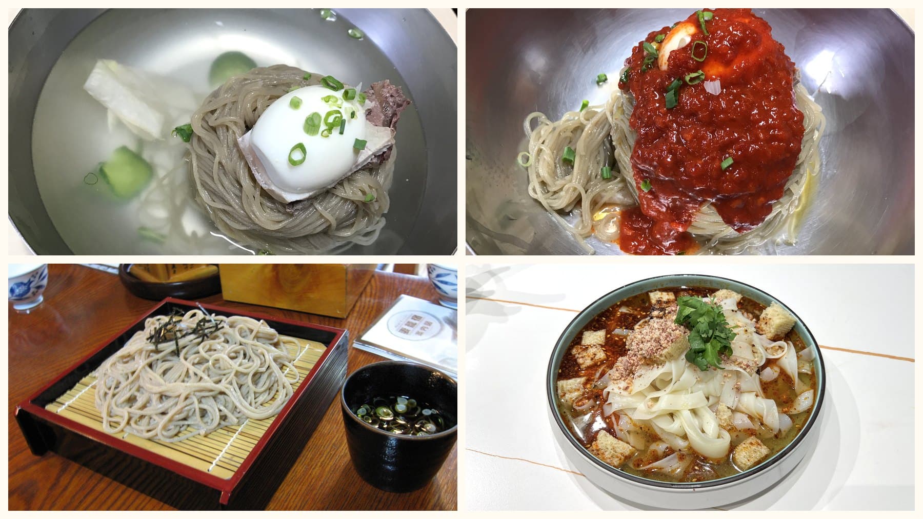 Four cold noodle dishes in a grid: mul naengmyeon in icy broth, bibim naengmyeon with red sauce, zaru soba on a bamboo tray, and chili-oil liangpi
